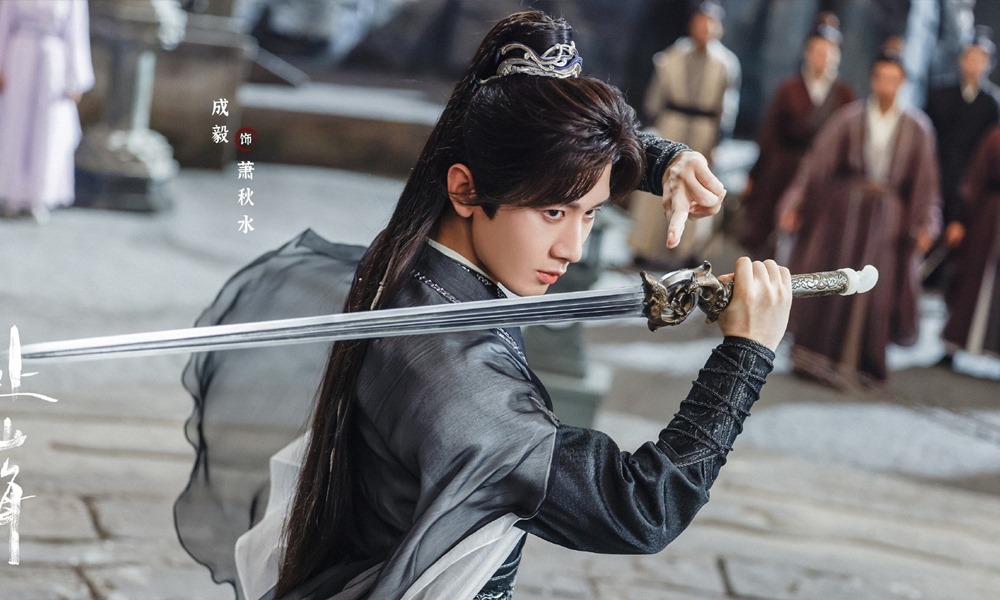 Anh: Nha san xuat phim
