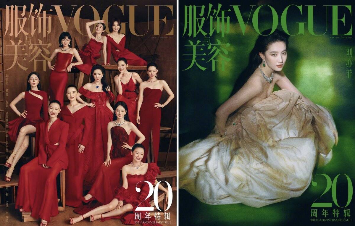 Luu Diec Phi dung vi tri trung tam cua so Kim Cuu tap chi Vogue Trung Quoc. Anh: chup tu Vogue