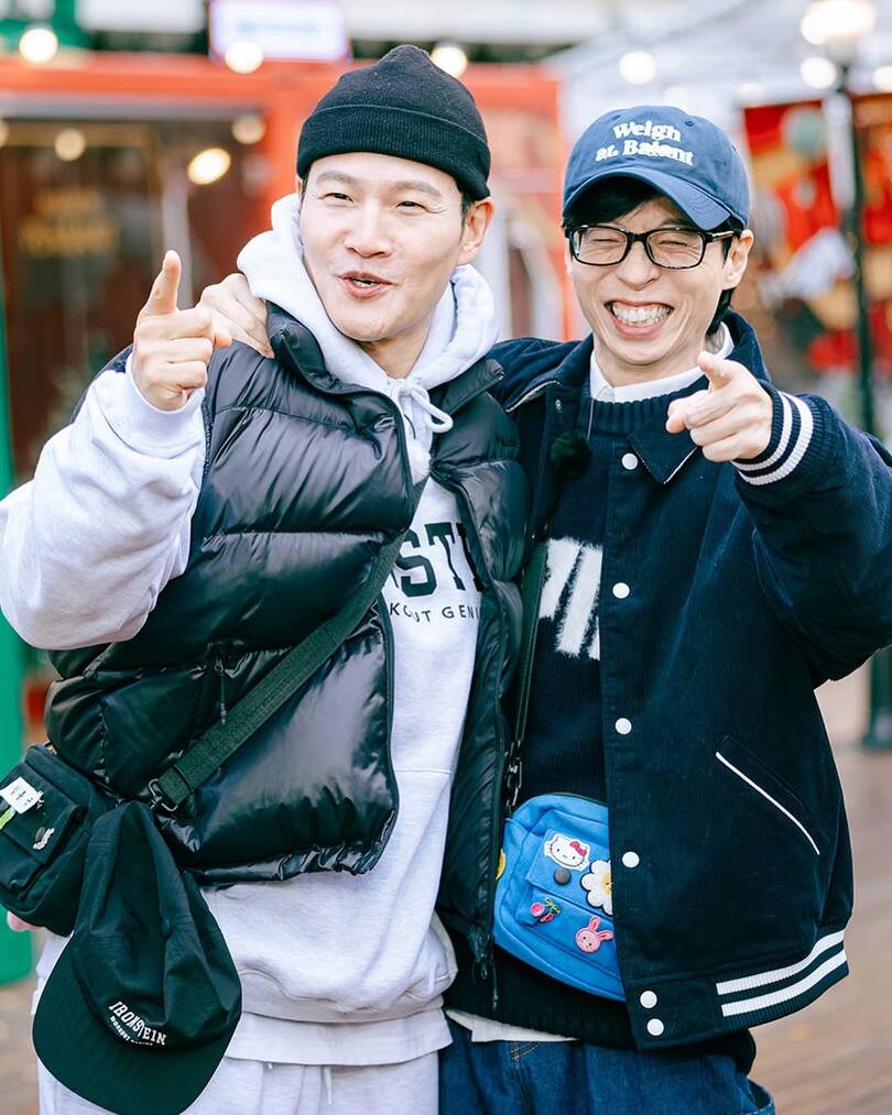 Kim Jong Kook mời MV 