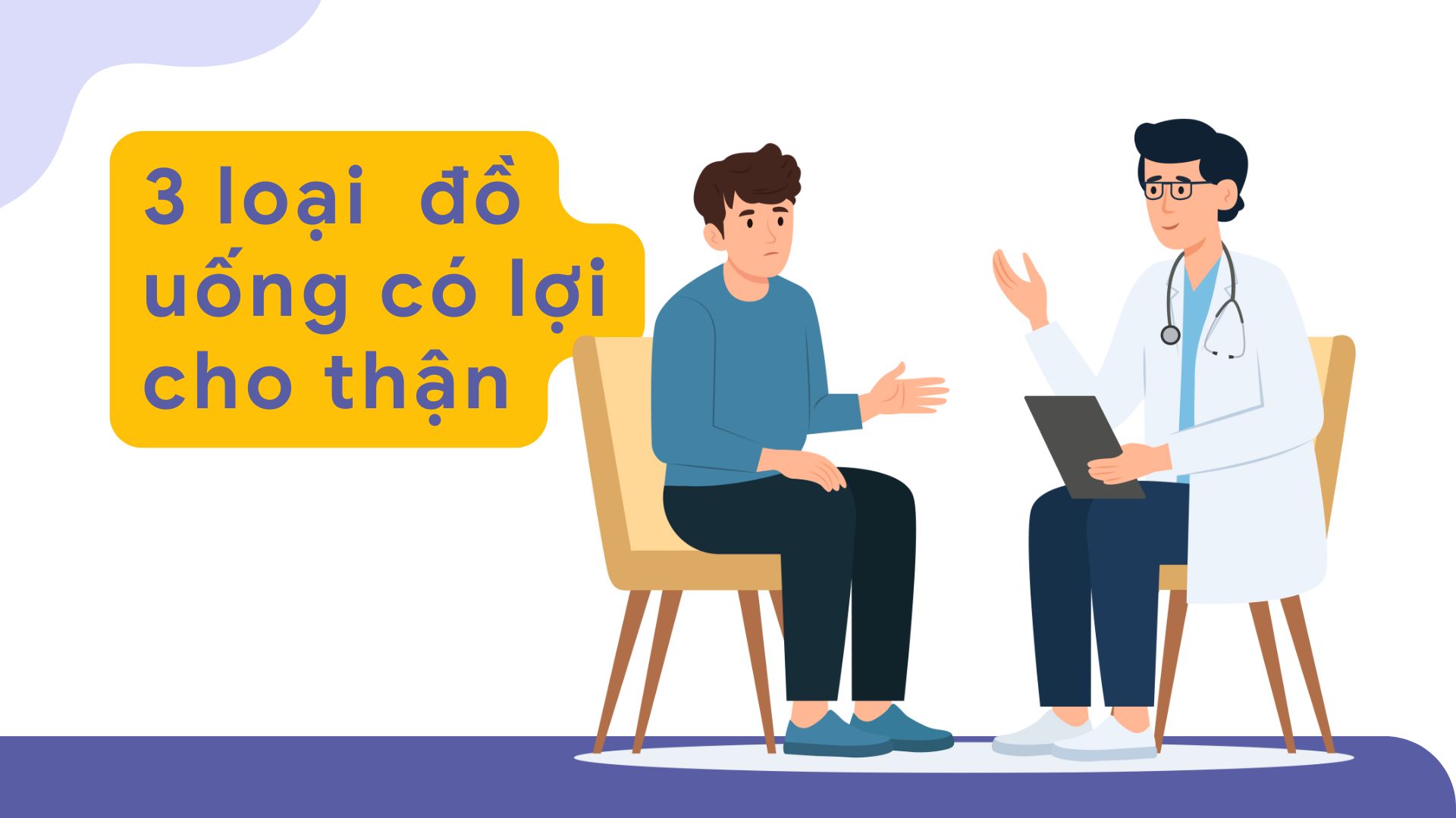 L'eau filtree le the vert... sont des boissons qui aident a renforcer les reins. Photo graphique : Huong Son