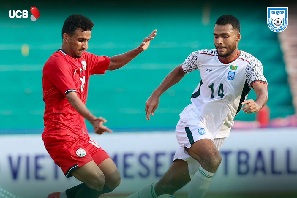 U23 Bangladesh (white shirt) unfortunately lost to U23 Yemen. Photo: Bangladesh Labor Federation