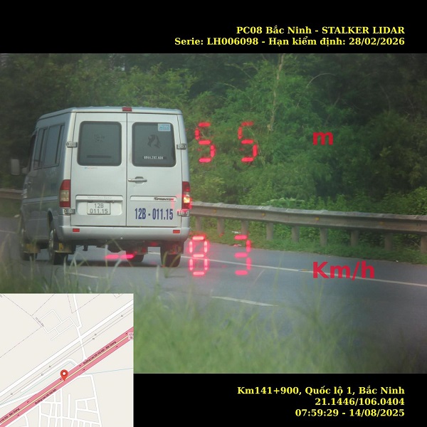 車は冷たい速度で罰せられました。写真：BAC NINH警察