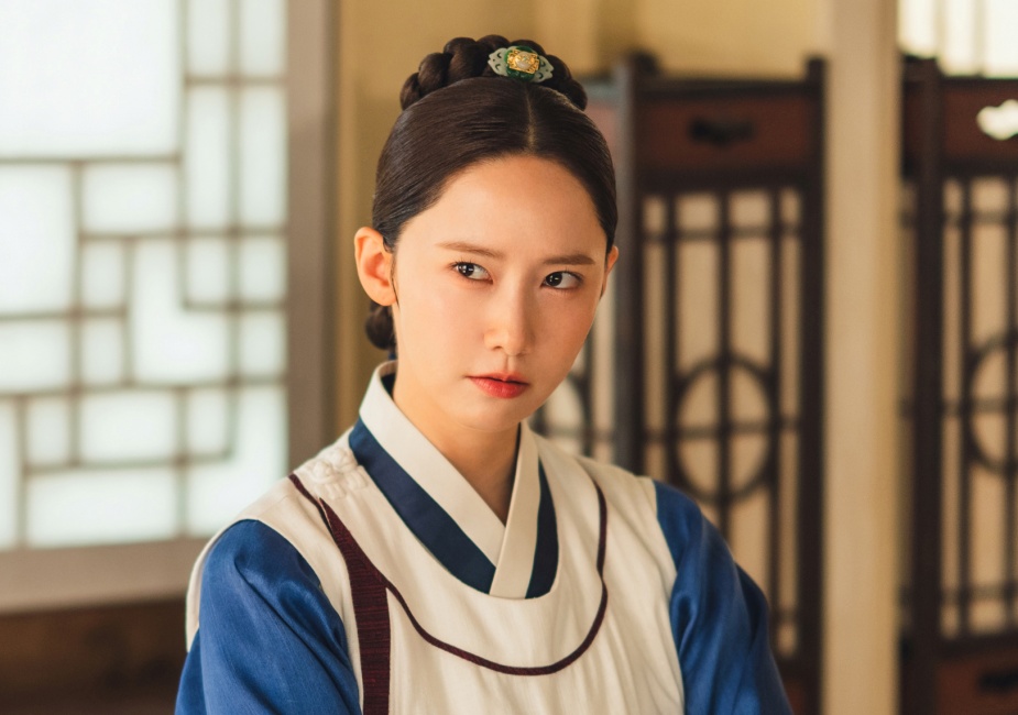YoonA in the film. Photo: Producer/Net Netflix