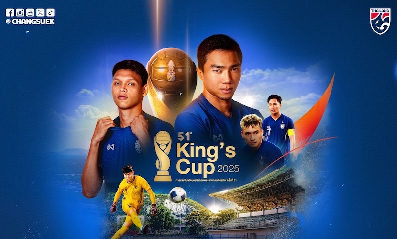 The Thai team will face Iraq at 8:00 p.m. on September 7. Photo: Changsuek