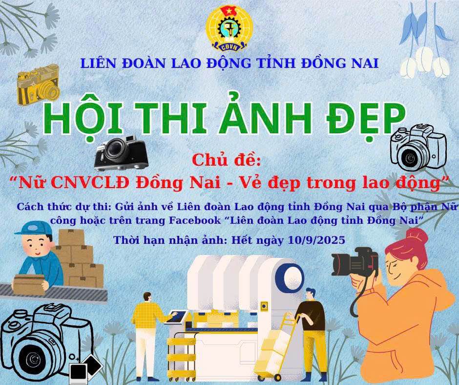 아름다운 사진 콘테스트 주제: '동나이 여성 노동자 공무원 노동자 - 노동의 아름다움' 사진: 성 노동총연맹