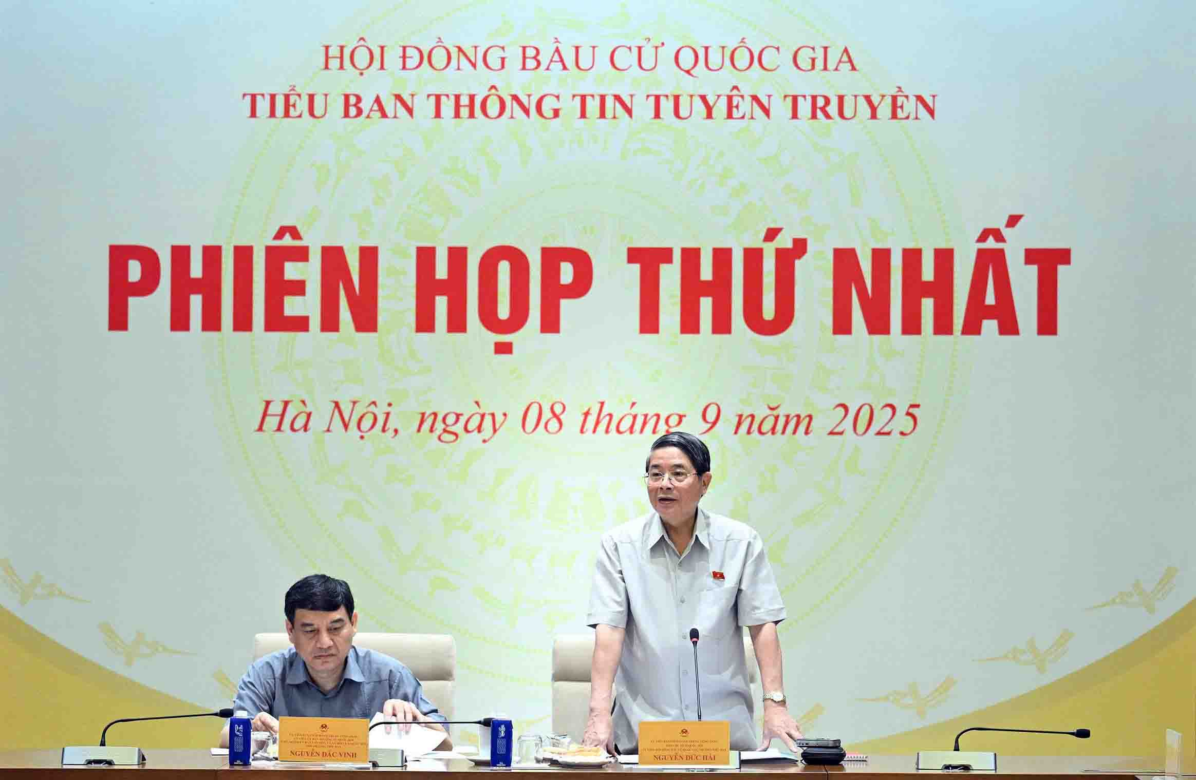 グエン・ドゥック・ハイ国会副議長は、情報宣伝活動におけるデジタルトランスフォーメーションの適用を推進することを提案しました。写真:T.Trung.