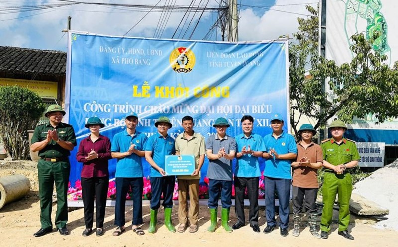 The groundbreaking ceremony of the project was implemented by the Trade Union. Photo: Tuyen Quang Provincial Fatherland Front.