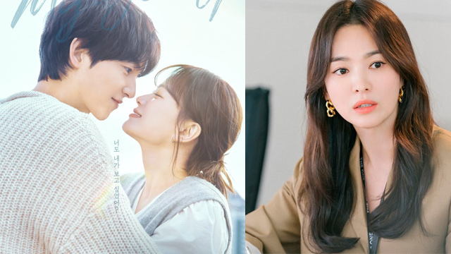 Song Joong Ki in the new film "My Youth" (left) and Song Hye Kyo (right). Photo: Provided by the film producer