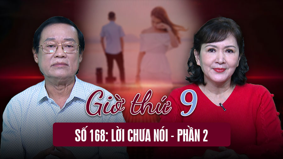 9時:未言の言葉 - パート2