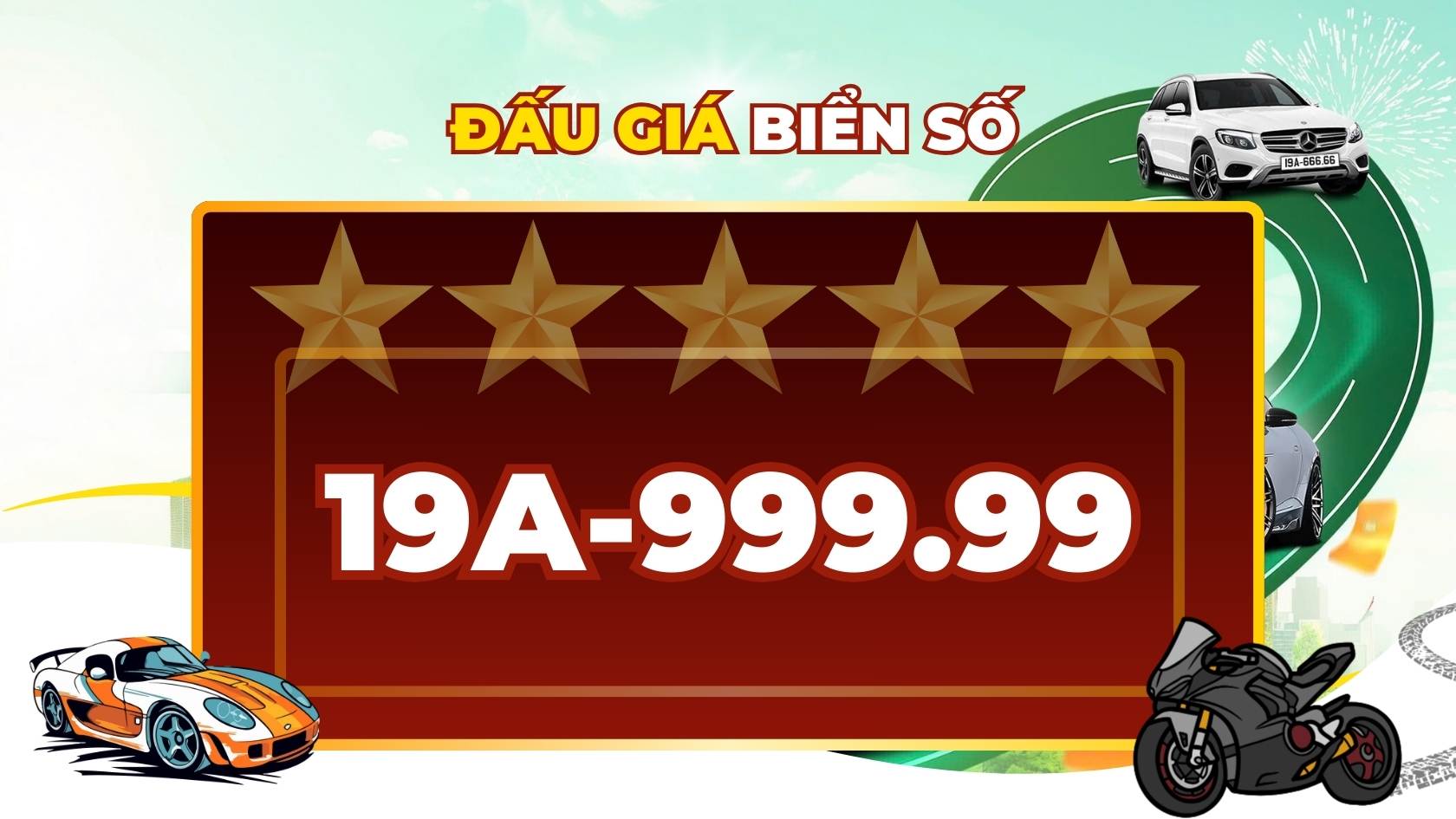 9월 9일 경매에 나올 매우 아름다운 9자 번호판