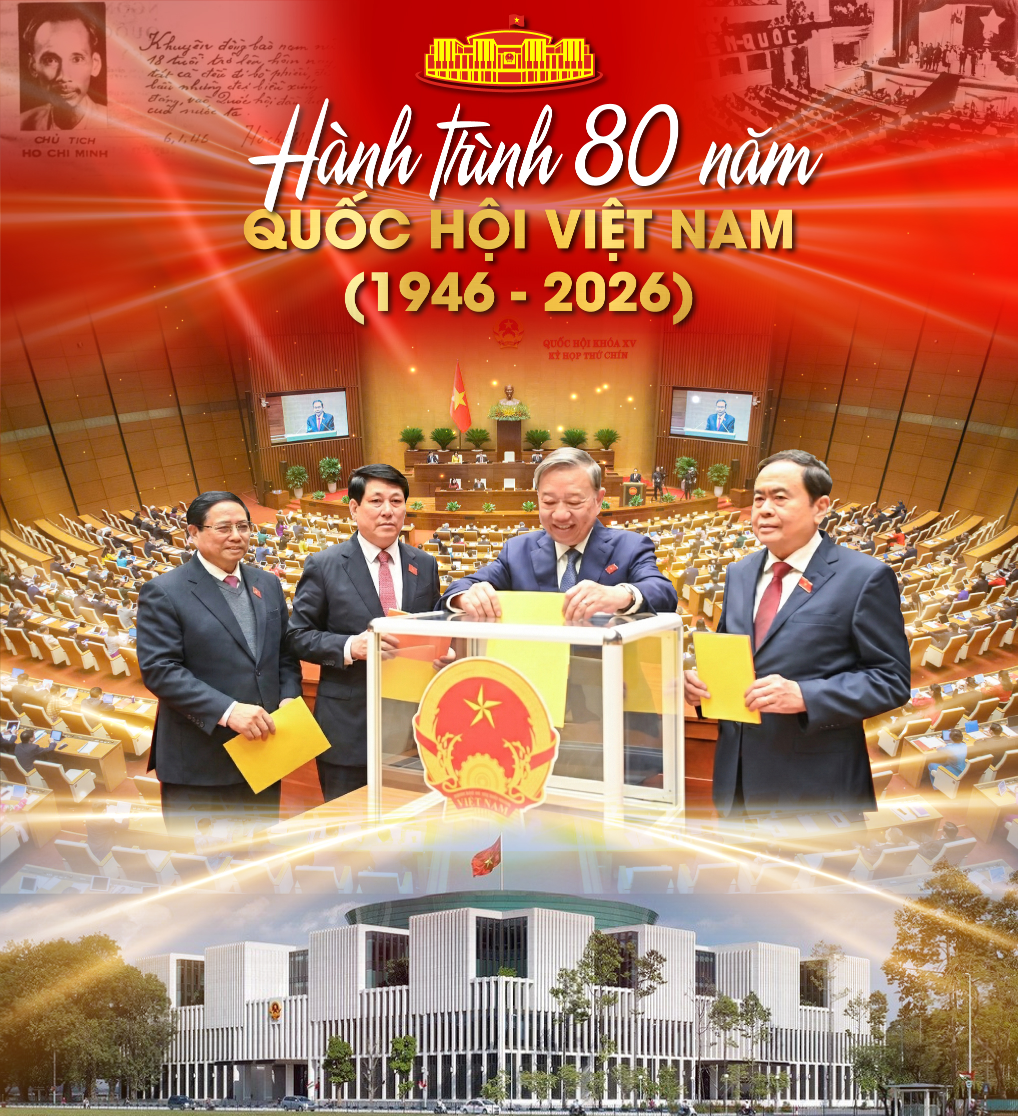 Quốc hội