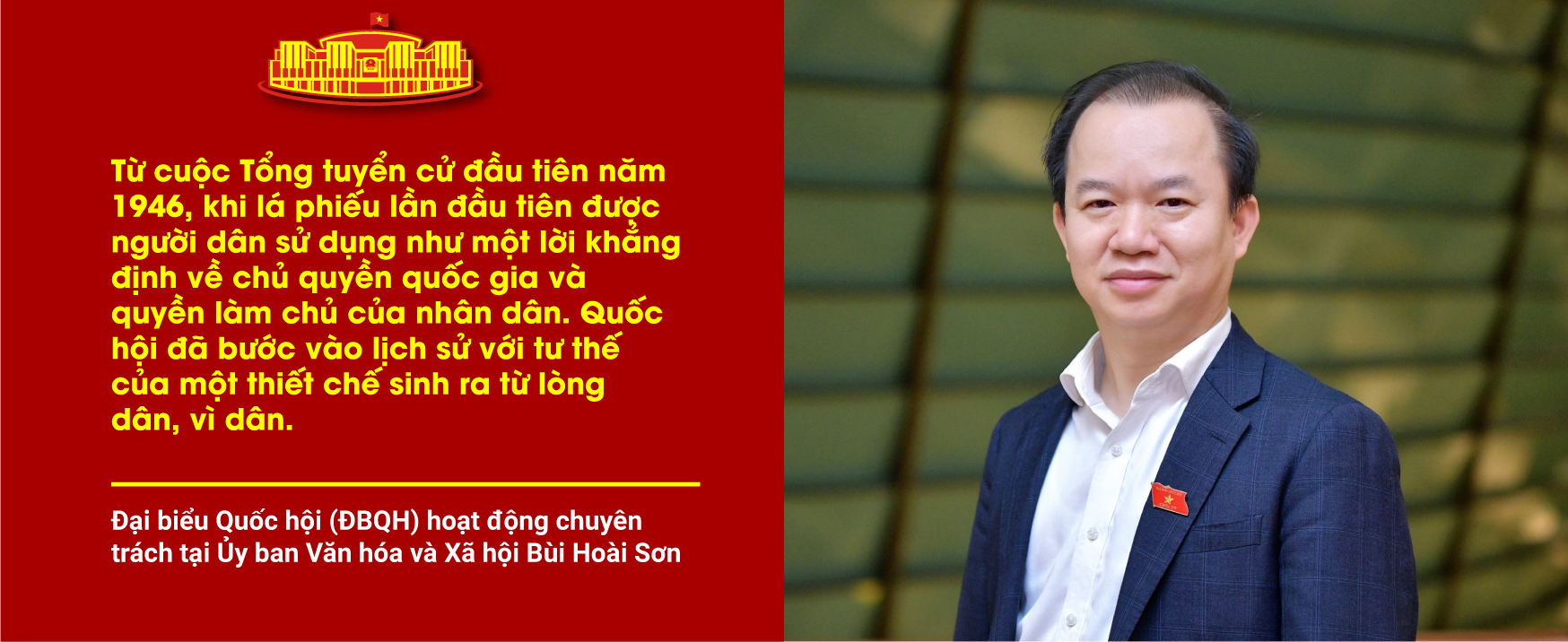 Quốc hội