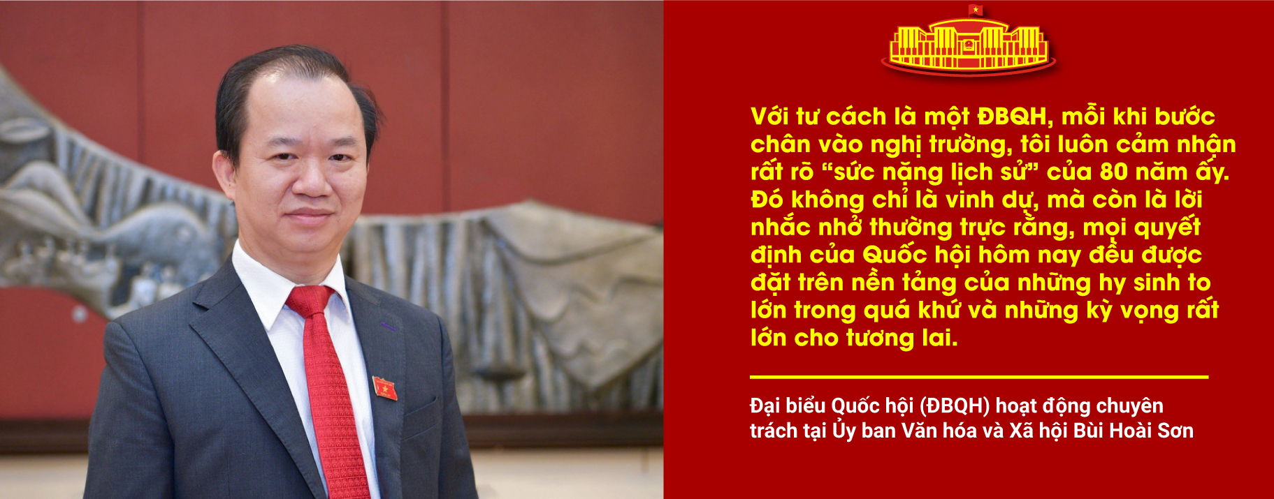 Quốc hội