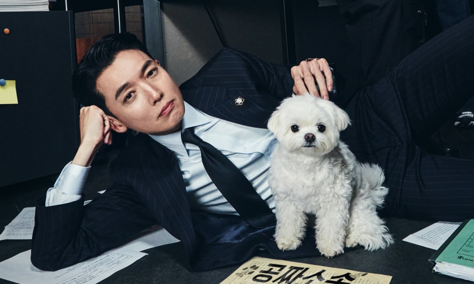 Actor Jung Kyung Ho. Photo: Producer