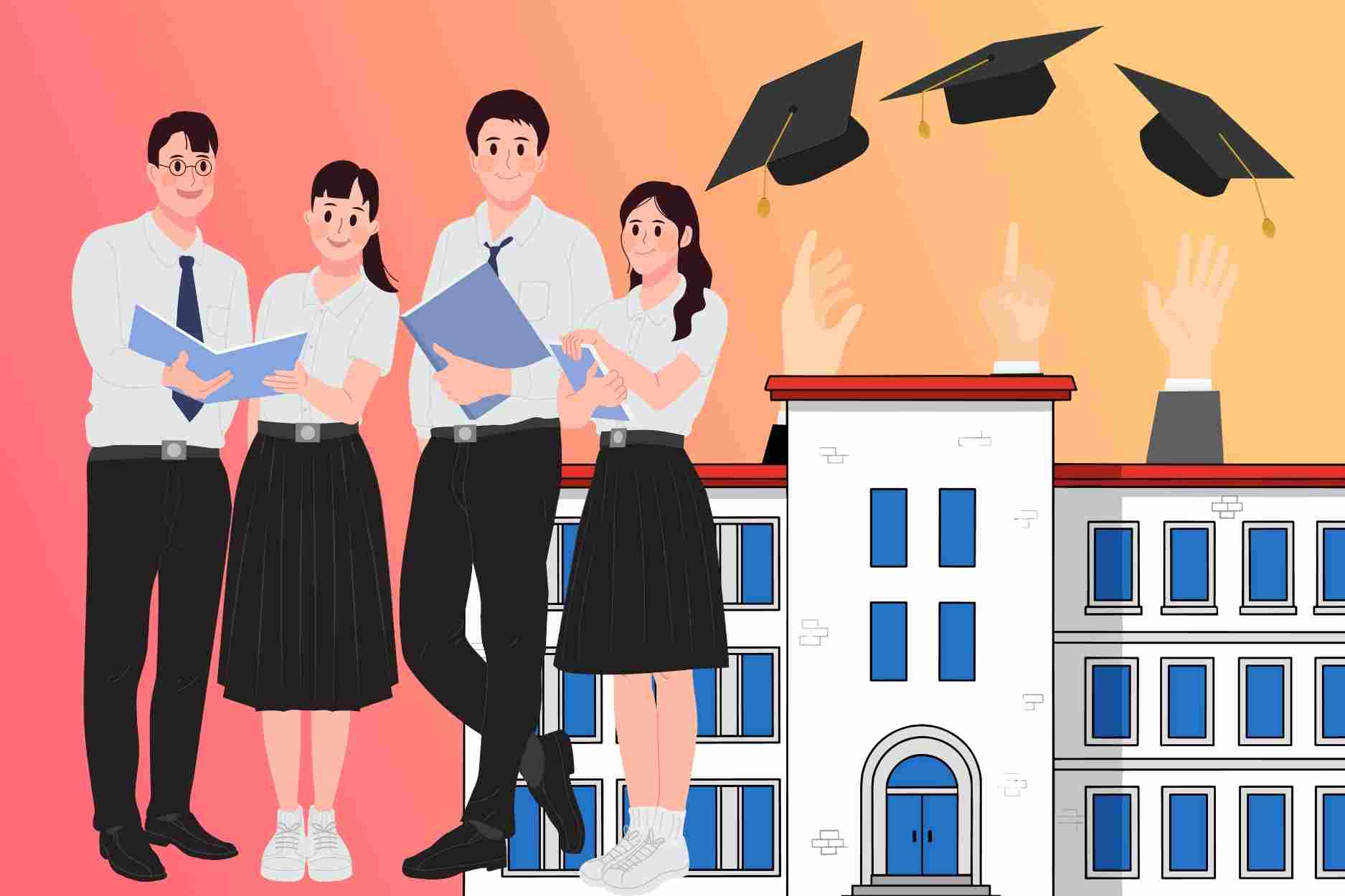 고등 교육 기관의 조직 구조