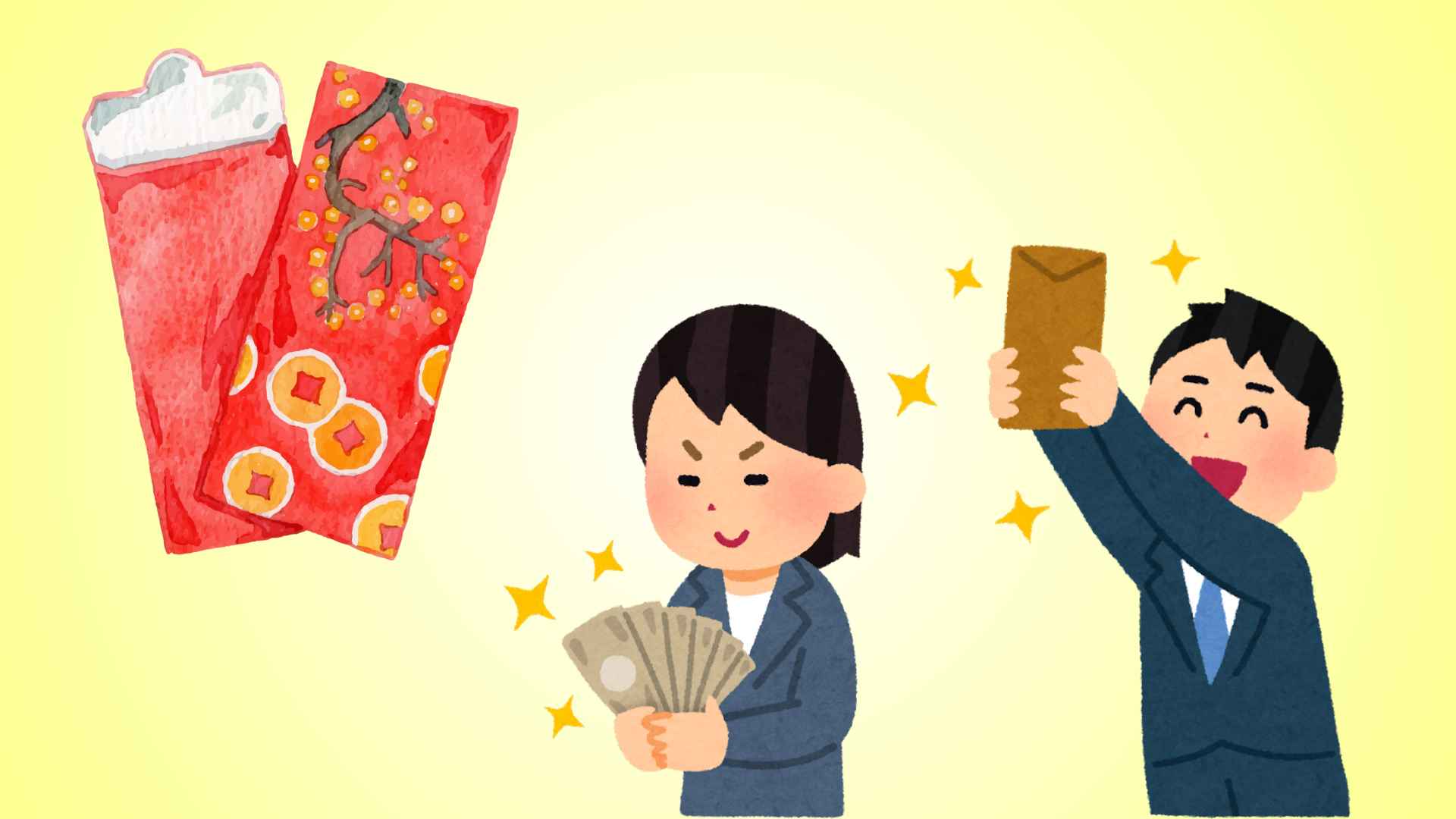 Tet bonuses for officials and civil servants in 2026 have many changes.