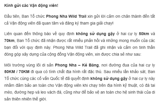 노동 신문 보도 후 꽝찌 달리기 대회는 보도 후 선수들에게 거리 변경을 지원했습니다. 사진: 꽁 상