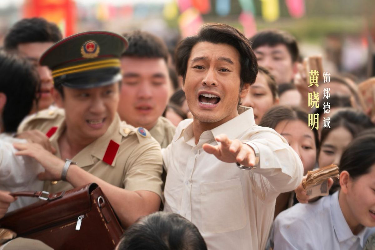 Huynh Hieu Minh dong vai chinh trong “Tieu thanh dai su“. Anh: Nha san xuat