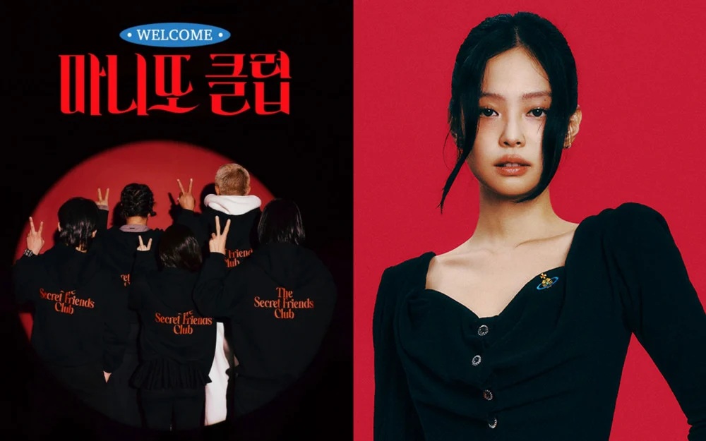 Jennie Blackpink. Photo: Lotte.