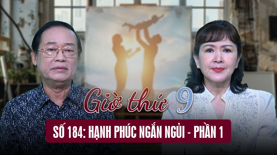 9시 184분: 짧은 행복 - 1부