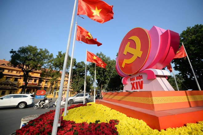 فخور بالحزب المجيد وأتعهد بالولاء للحزب.