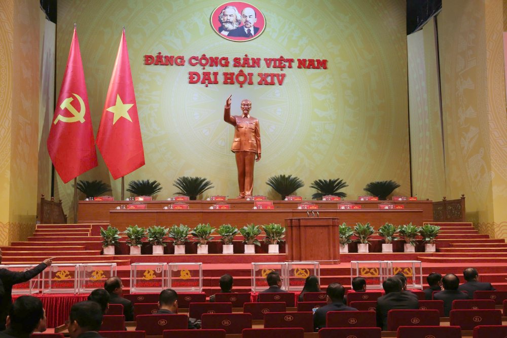 Space inside the hall - where the 14th Party Congress takes place. Photo: Ai Van