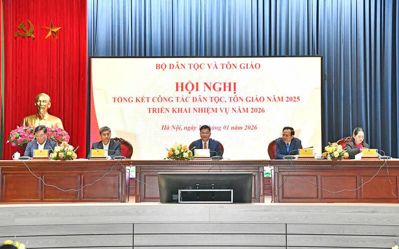 1月14日午前、民族宗教省(DTTG)は、2025年の民族宗教活動の総括と2026年の任務展開に関する会議を開催しました。写真:民族宗教省