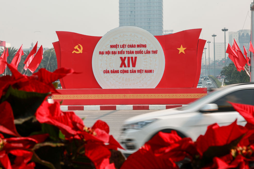Se espera que el XIV Congreso se celebre del 19 al 25 de enero de 2026, sentando las bases para la planificacion del desarrollo a largo plazo de Vietnam. Foto: Hai Nguyen
