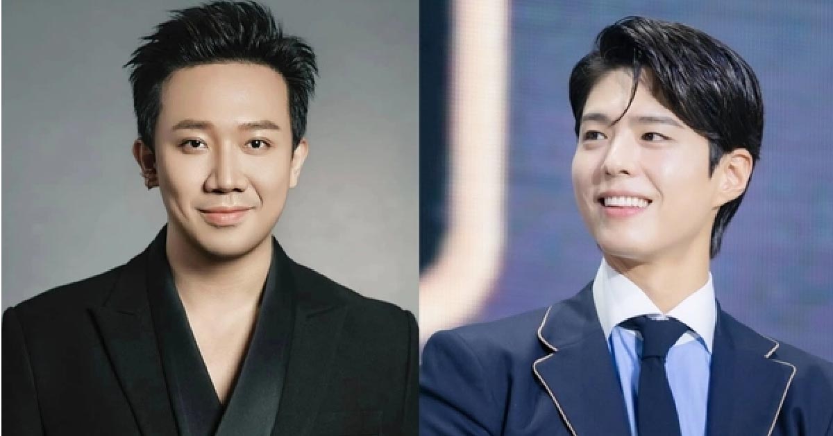 Park Bo Gum's film project reveals star cast but unexpectedly without Tran Thanh. Photo: Lotte.