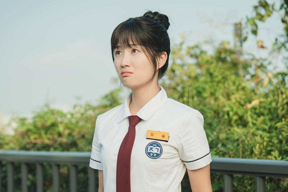 Actress Kim Hye Yoon. Photo: Producer