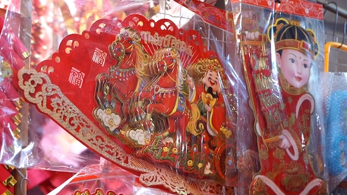 Hinh dan ngua truyen thong co gia tu 50 - 60 nghin dong/chiec. Anh: Trang Anh