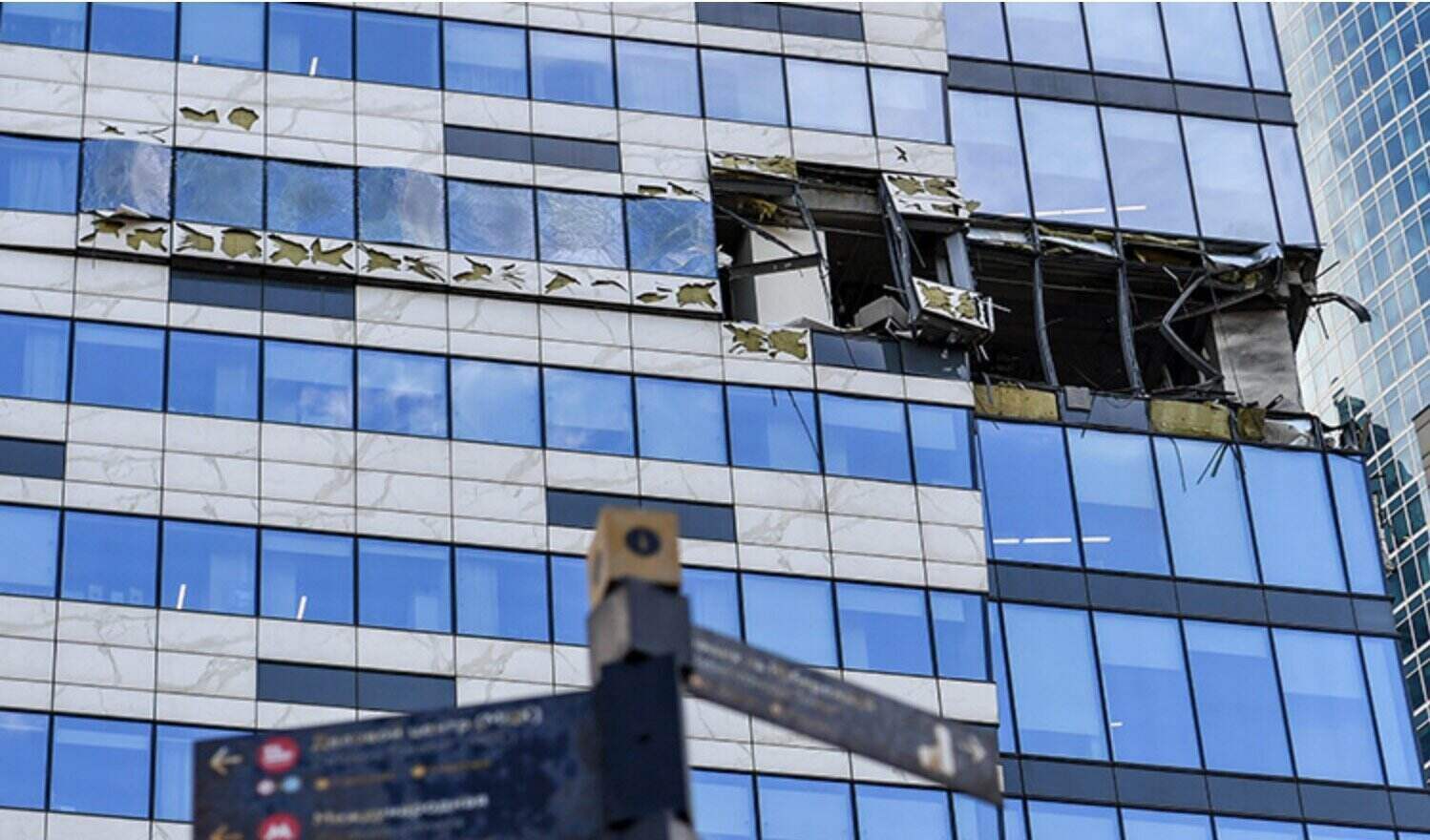 Scene of a Ukrainian airstrike targeting Moscow, Russia. Photo: Xinhua