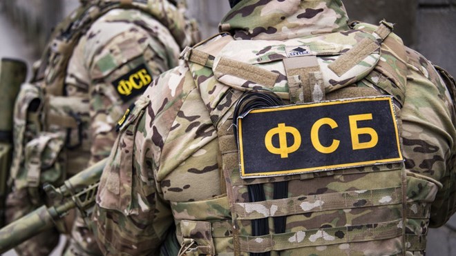 Forces of the Federal Security Service of Russia (FSB). Photo: Sputnik