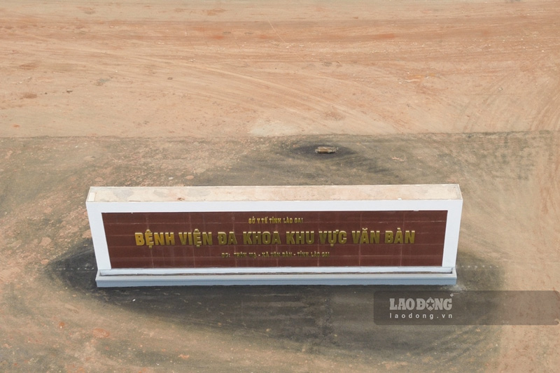 Tong muc dau tu cua du an khoang 260 ti dong. Anh: Dinh Dai