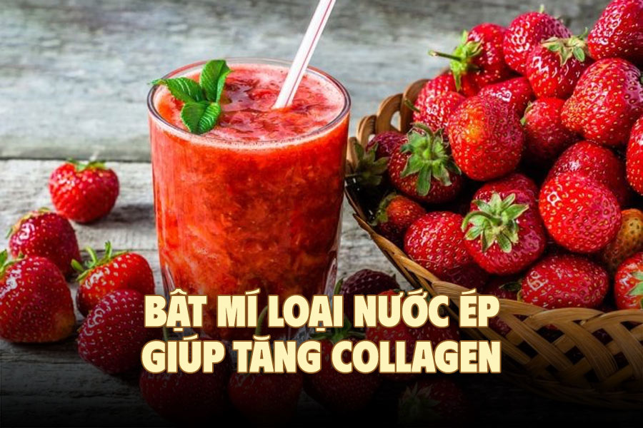 コラーゲンを増やすのに役立つジュースを公開