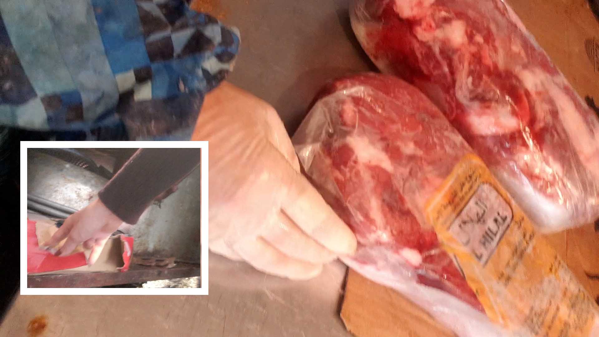 Dirty Tet food of unknown origin sold at wholesale markets