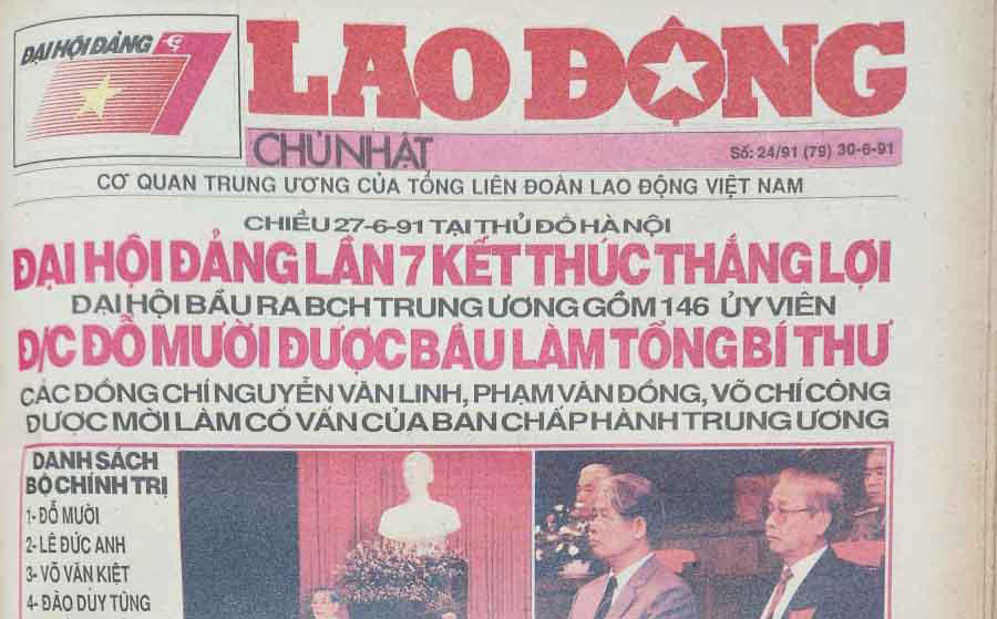 Lao Dong Sunday newspaper issue dated June 30, 1991, Lao Dong Newspaper devoted most of the newspaper issue to strongly propagating the victorious conclusion of the 7th Party Congress. Photo: Anh Huy