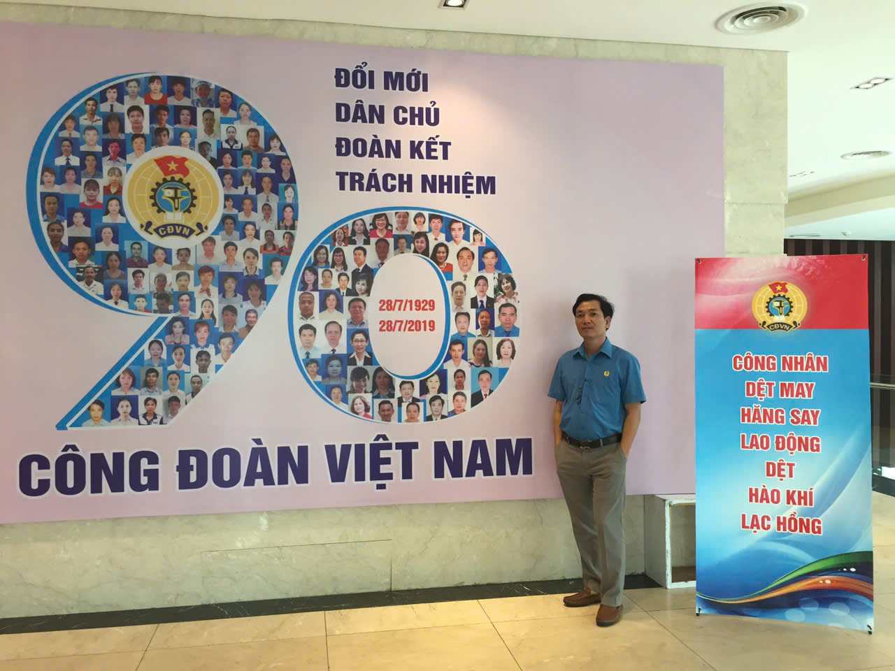 Ong Hoang Xuan Nam - Chu tich Cong doan Tong Cong ty May Hung Yen. Anh: Nhan vat cung cap