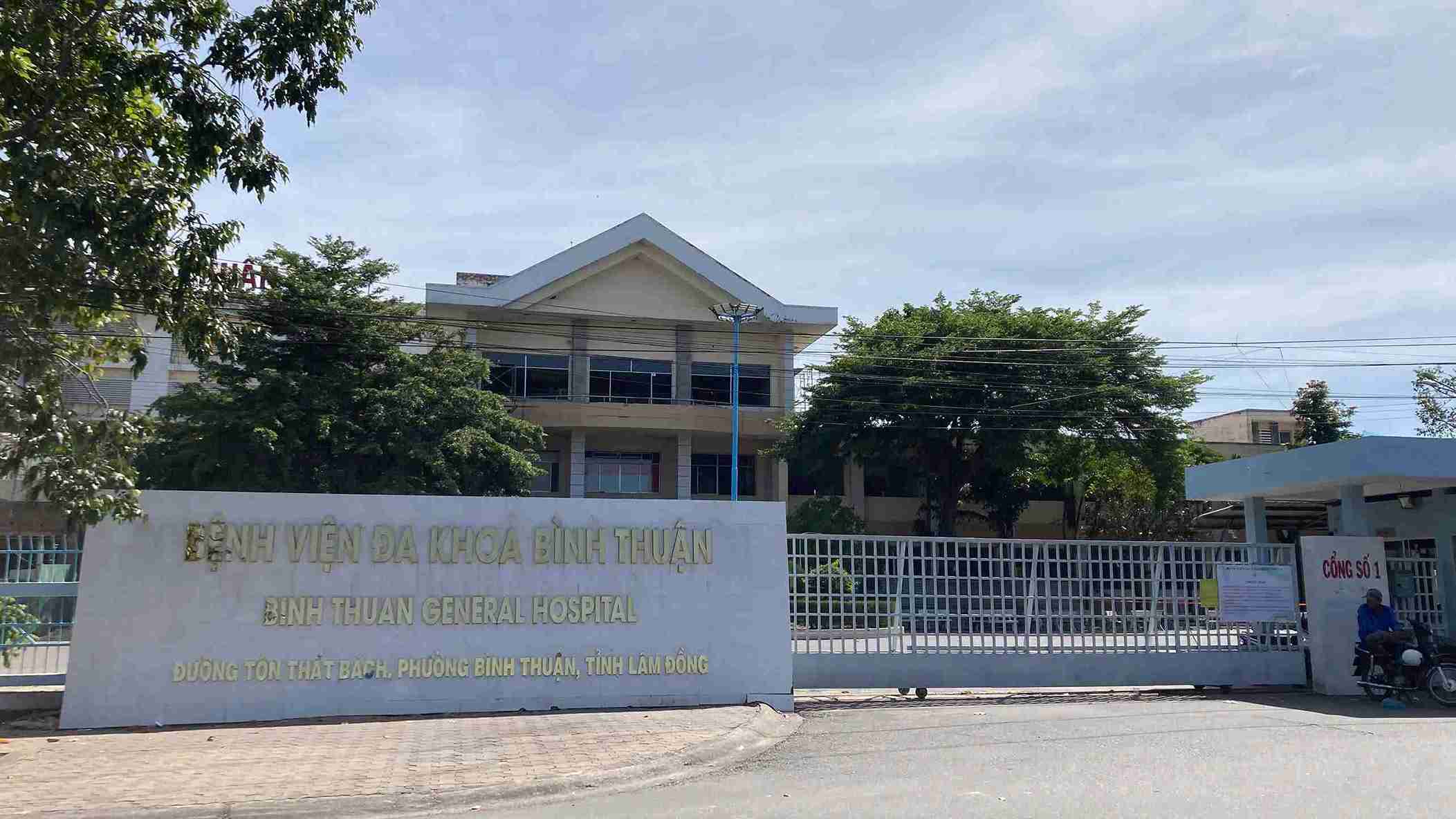 Bệnh viện đa khoa Bình Thuận nơi ông Nguyễn Văn Thành từng làm giám đốc để xảy ra sai phạm. Ảnh: Phúc Khánh 