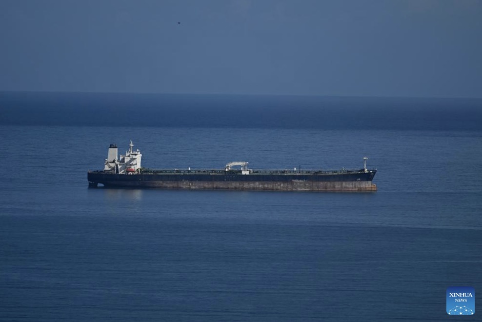 Venezuelan oil tanker anchored in Lecheria, Anzoategui, Venezuela on January 10, 2026. Photo: Xinhua