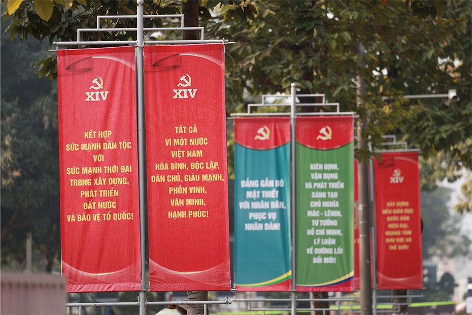 The 14th Party Congress takes place from January 19 to January 25, 2026. Photo: Hai Nguyen