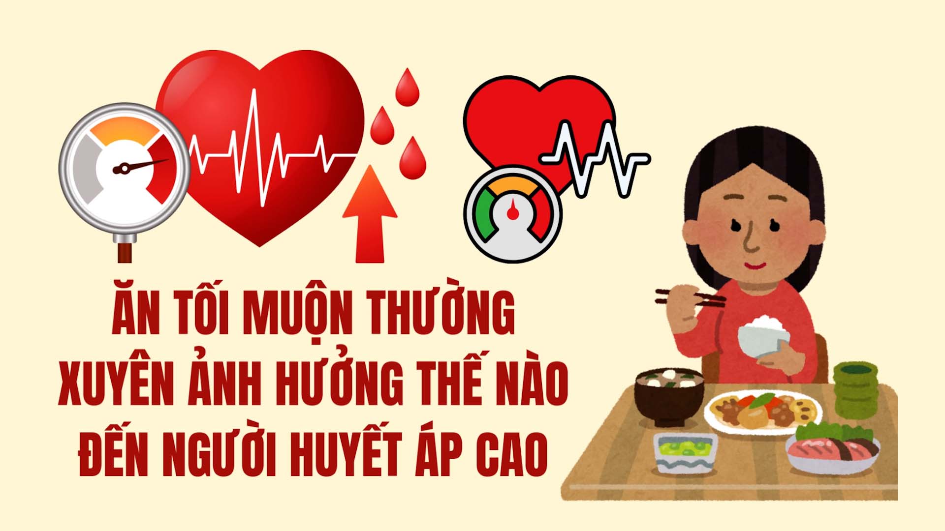 How late dinner often affects people with high blood pressure