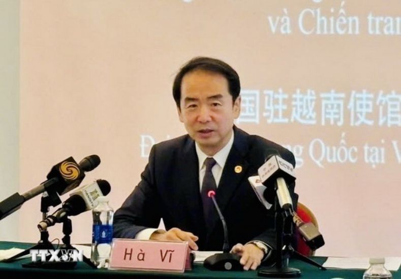 Chinese Ambassador to Vietnam Ha Vi. Photo: VNA