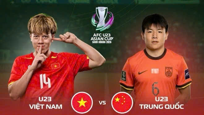 베트남 vs 중국 U23 일정 관련 이미지