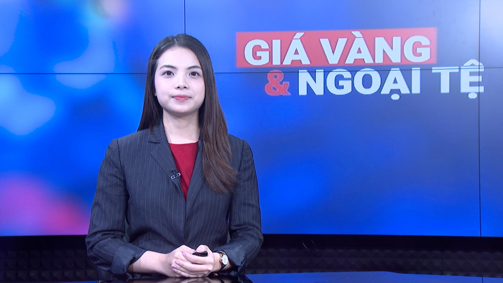 Gold and foreign currency prices on January 20: Gold bars and gold rings simultaneously anchor high