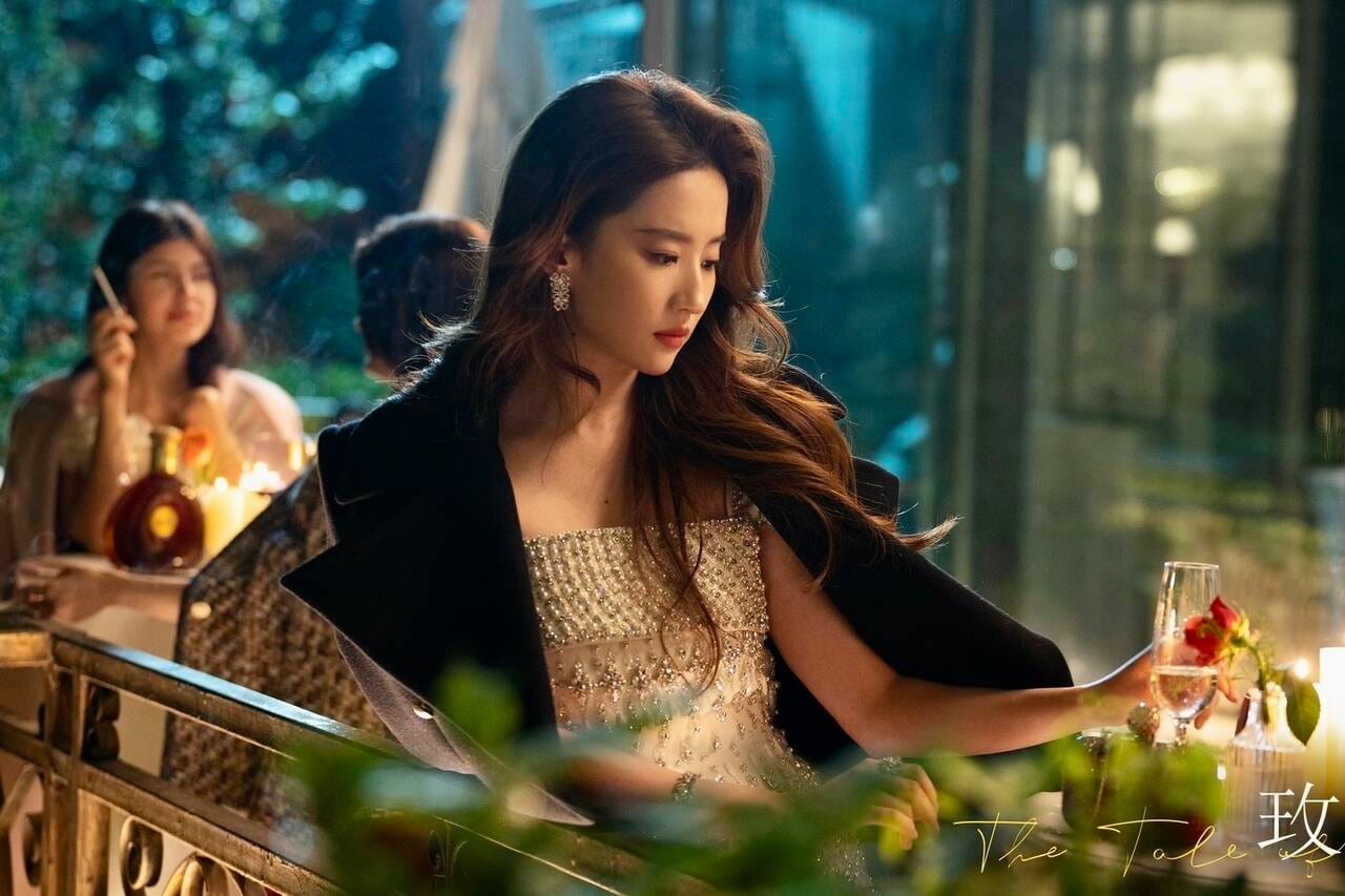 Luu Diec Phi. Anh Nha san xuat.