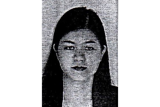 Đối tượng Phan Thị Hoa đang bị truy nã. Ảnh: Công an Hà Nội