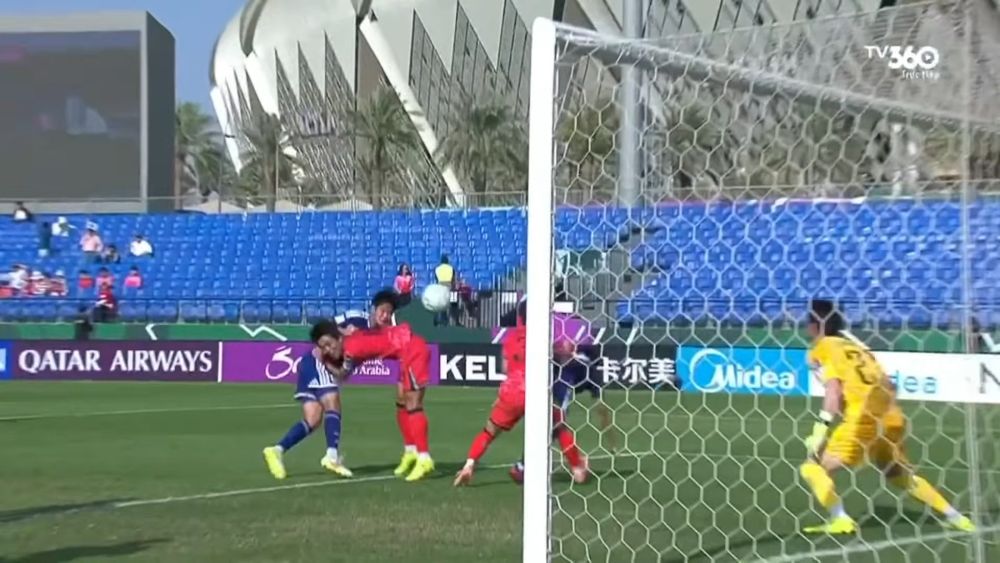 U23 Japan defeated U23 Korea with a score of 1-0. Photo cut from video