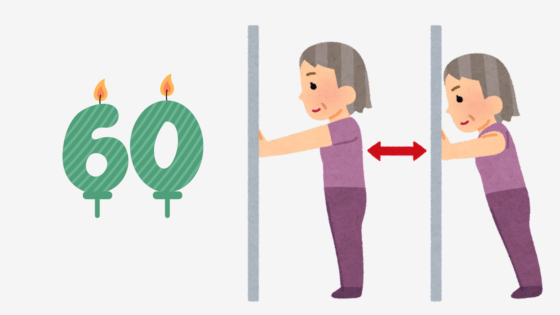 Pushing against walls is a daily exercise to help reduce belly fat after 60 years old. Graphics: Thanh Thanh