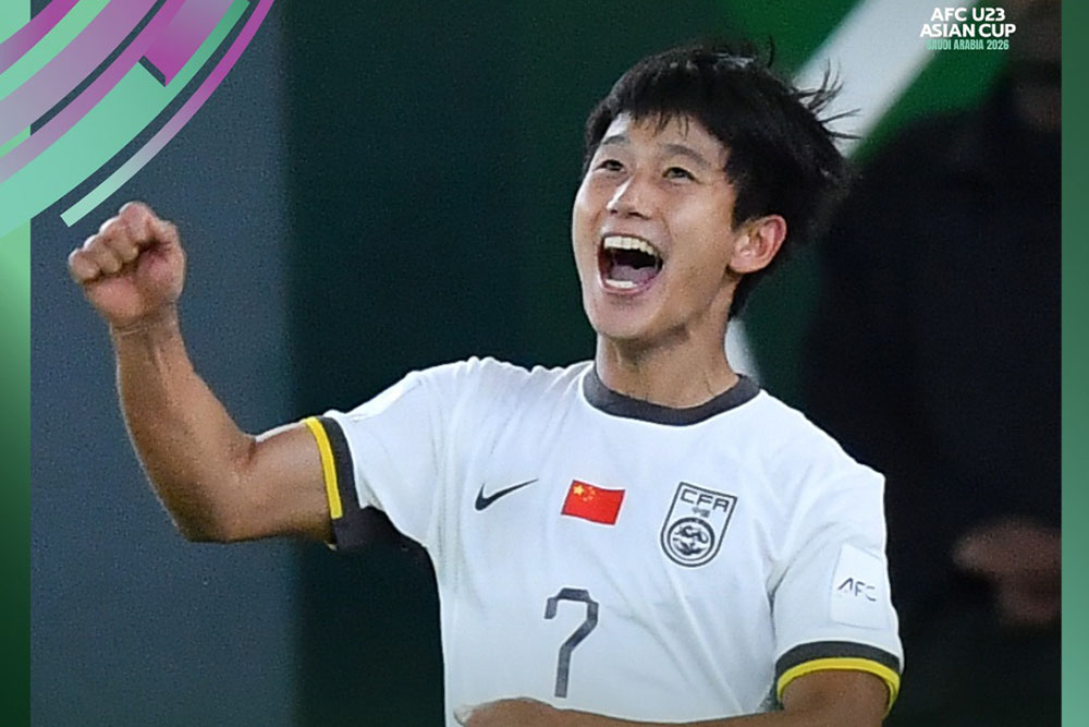 U23 중국은 2026 AFC U-23 챔피언십 결승전에 진출하여 역사를 만들었습니다. 사진: AFC
